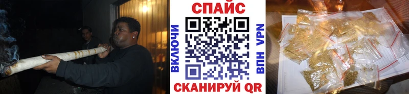 Бутират GHB  Казань 