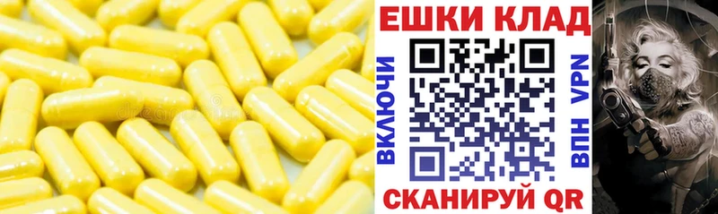 что такое   Казань  ЭКСТАЗИ Cube 