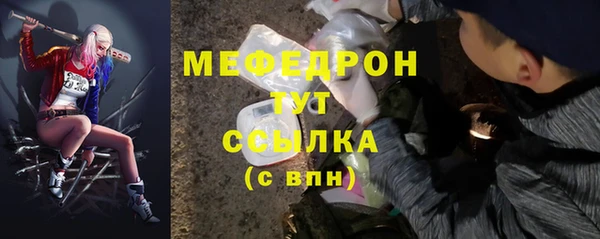 круглые Новодвинск