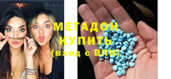 шишки Алексин