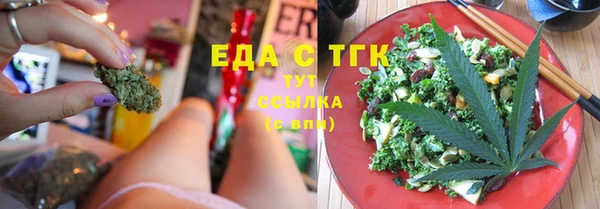 ALPHA PVP Алзамай